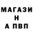 Меф мука Justice Born