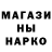 Amphetamine Розовый Alena Arkalova