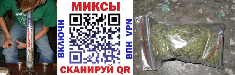 Бутират оксана  купить   Отрадный 