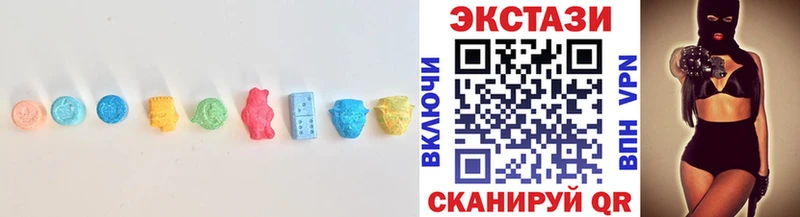 ЭКСТАЗИ mix  сайты даркнета какой сайт  Отрадный  где купить наркоту 