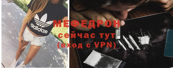 экстази Приозерск