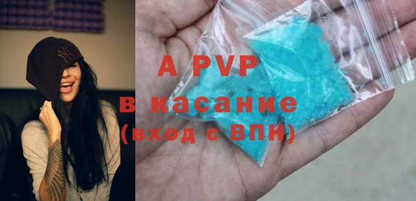 марки lsd Няндома