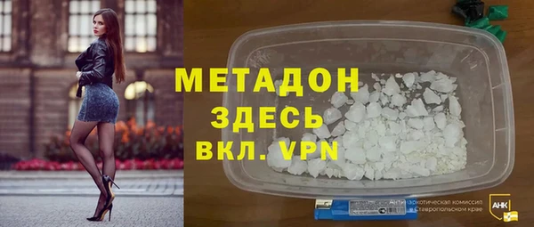 PSILOCYBIN Гвардейск