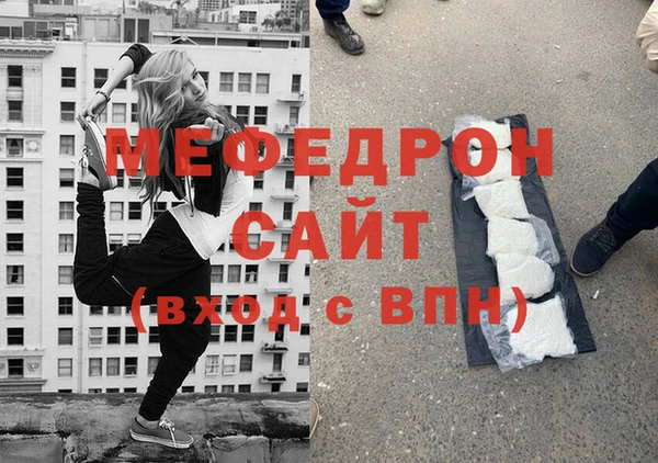 2c-b Нязепетровск