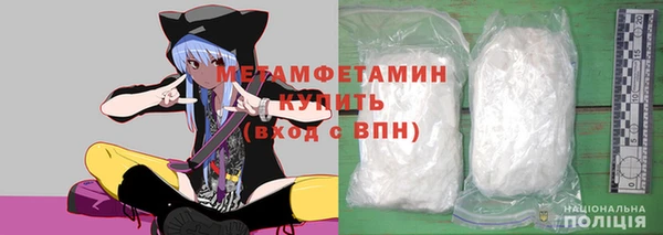 марки lsd Няндома