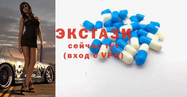 2c-b Нязепетровск