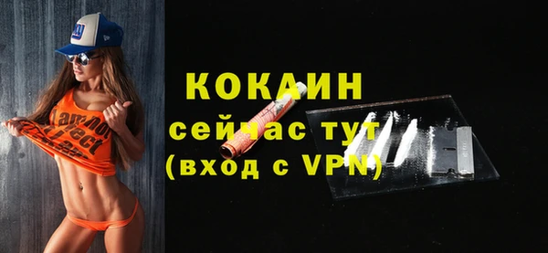 2c-b Нязепетровск