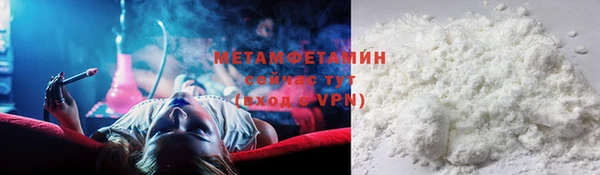 mix Протвино
