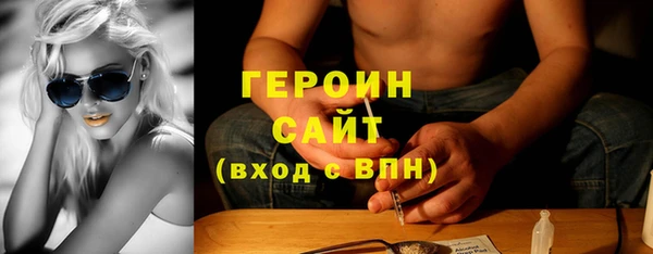 mix Протвино