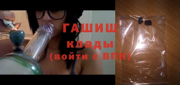экстази Приозерск