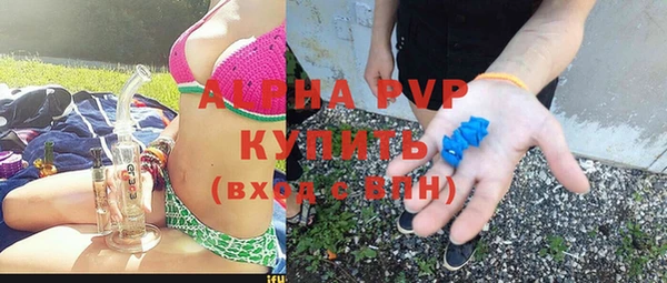 марки lsd Няндома