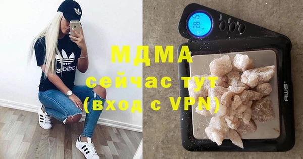 дистиллят марихуана Нягань