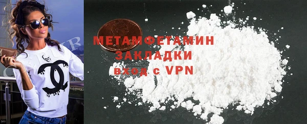 дистиллят марихуана Нягань