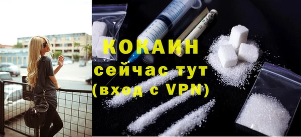 дистиллят марихуана Нягань