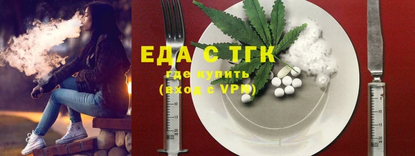 PSILOCYBIN Гвардейск