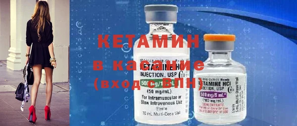 PSILOCYBIN Гвардейск