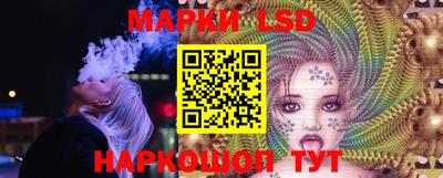 спайс Свободный