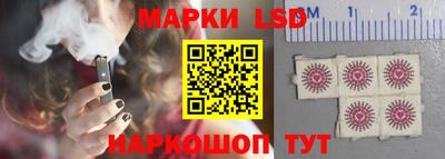 амф Славгород