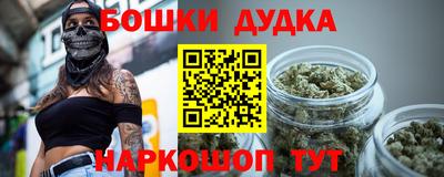 амф Славгород