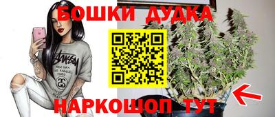 ГАЛЛЮЦИНОГЕННЫЕ ГРИБЫ Славянск-на-Кубани
