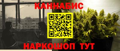 ГАЛЛЮЦИНОГЕННЫЕ ГРИБЫ Славянск-на-Кубани