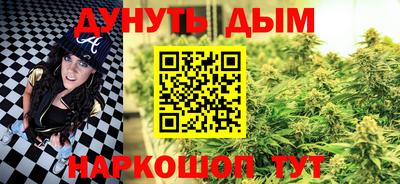 амф Славгород
