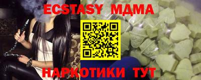 амф Славгород