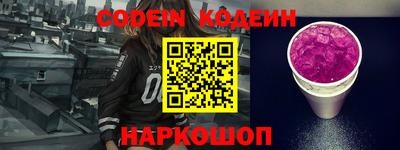 амф Славгород