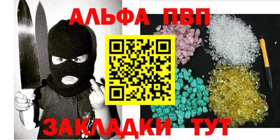 MDMA Сланцы