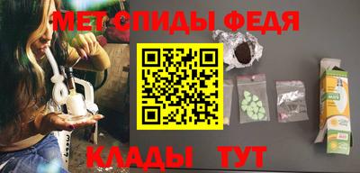 MDMA Северобайкальск