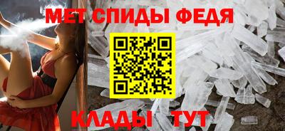MDMA Северобайкальск