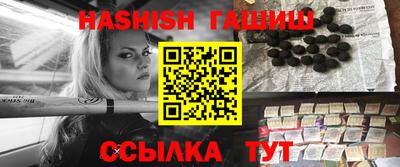 амф Славгород