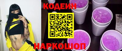 спайс Свободный