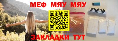 ГАЛЛЮЦИНОГЕННЫЕ ГРИБЫ Славянск-на-Кубани