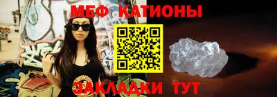 амф Славгород